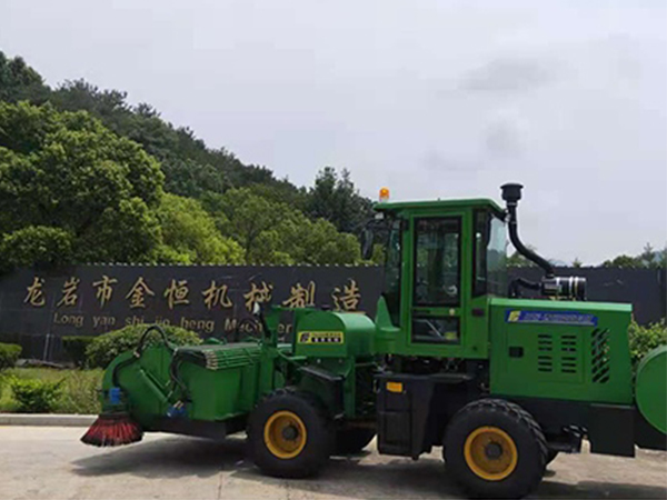 金恒公司利用現場